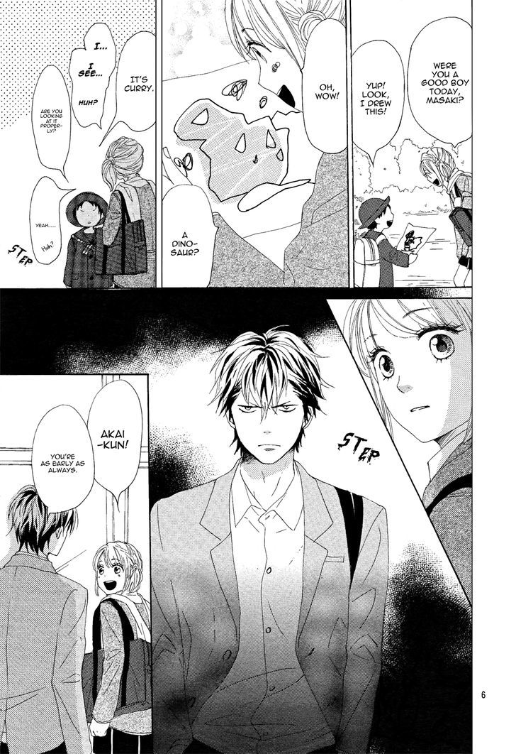 Junjou Drop Chapter 1 #9