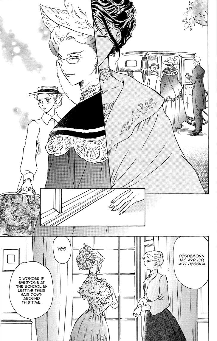 Corset Ni Tsubasa Chapter 19 #7