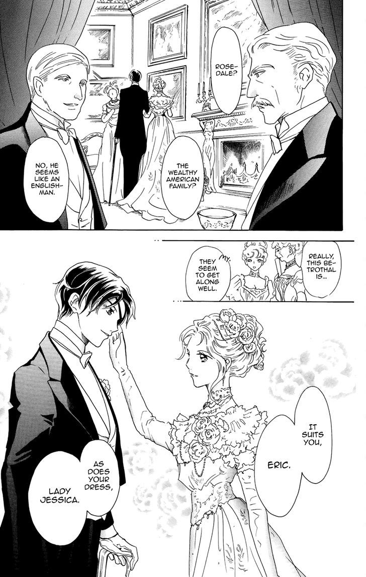 Corset Ni Tsubasa Chapter 19 #15