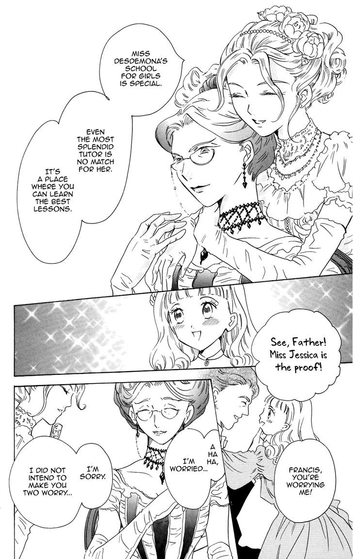 Corset Ni Tsubasa Chapter 19 #24