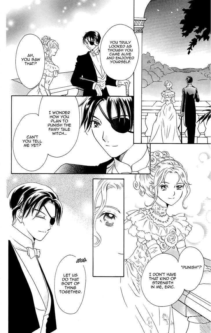 Corset Ni Tsubasa Chapter 19 #26