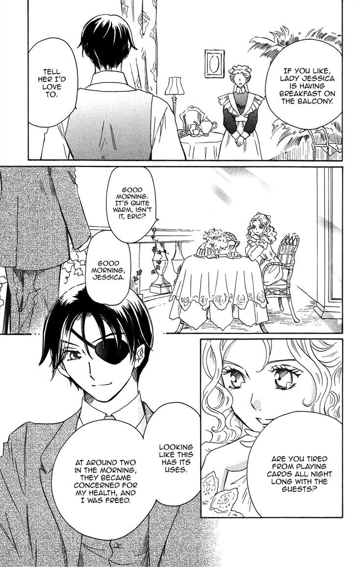 Corset Ni Tsubasa Chapter 20 #13