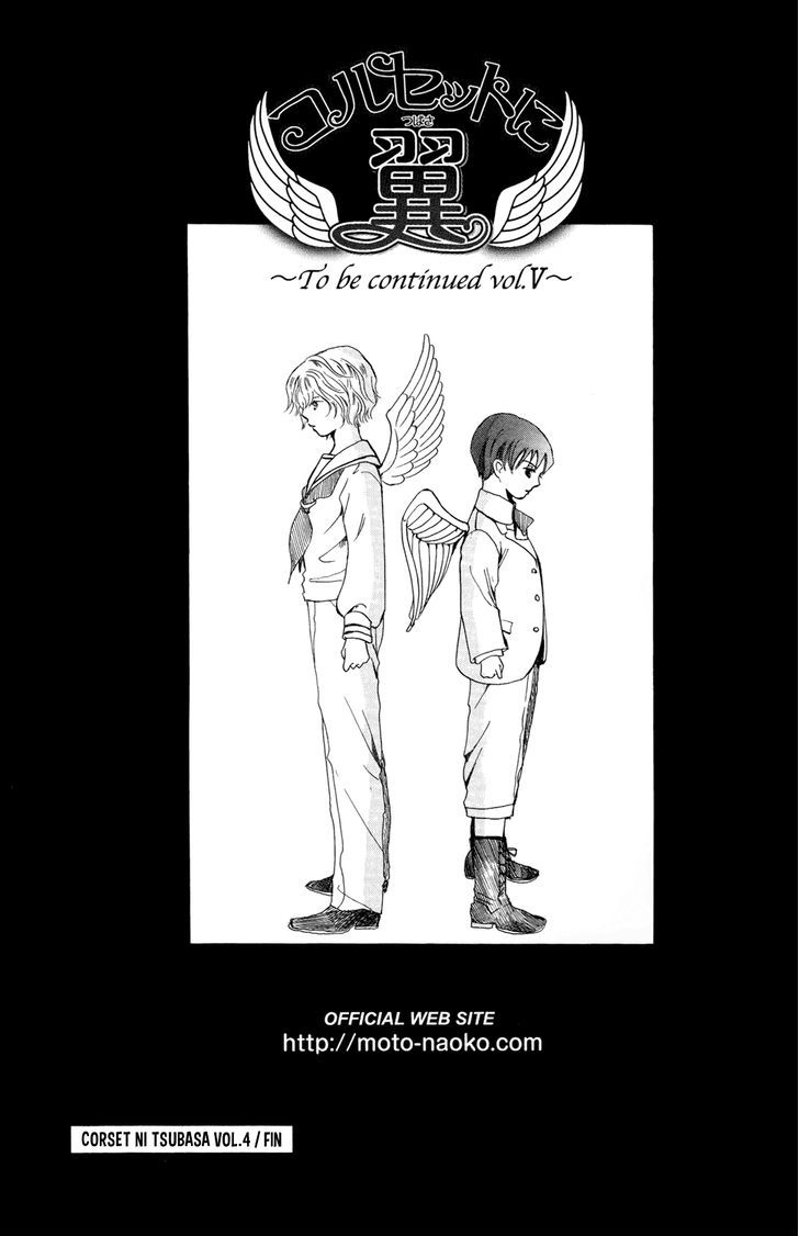 Corset Ni Tsubasa Chapter 19 #35