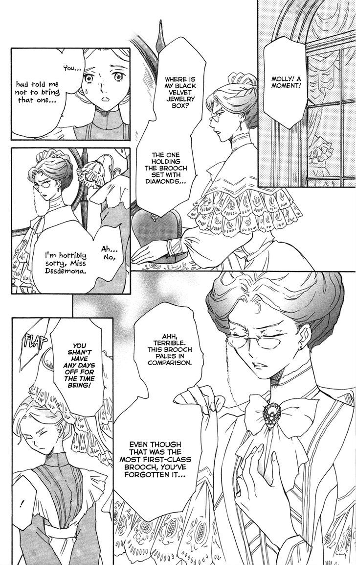 Corset Ni Tsubasa Chapter 20 #22