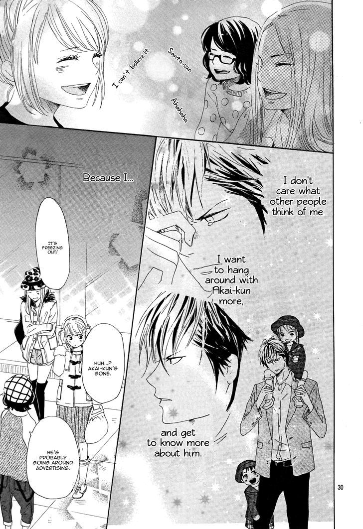 Junjou Drop Chapter 1 #33