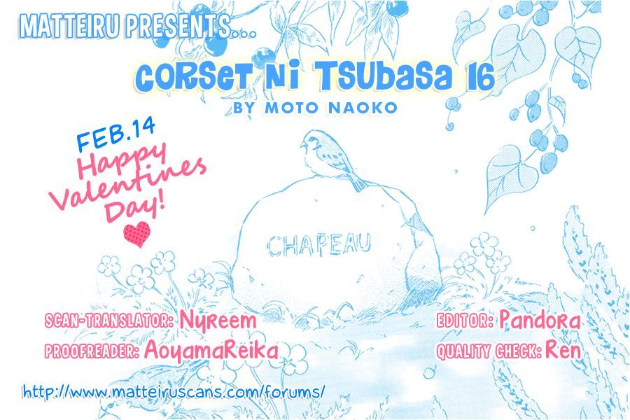 Corset Ni Tsubasa Chapter 16 #1