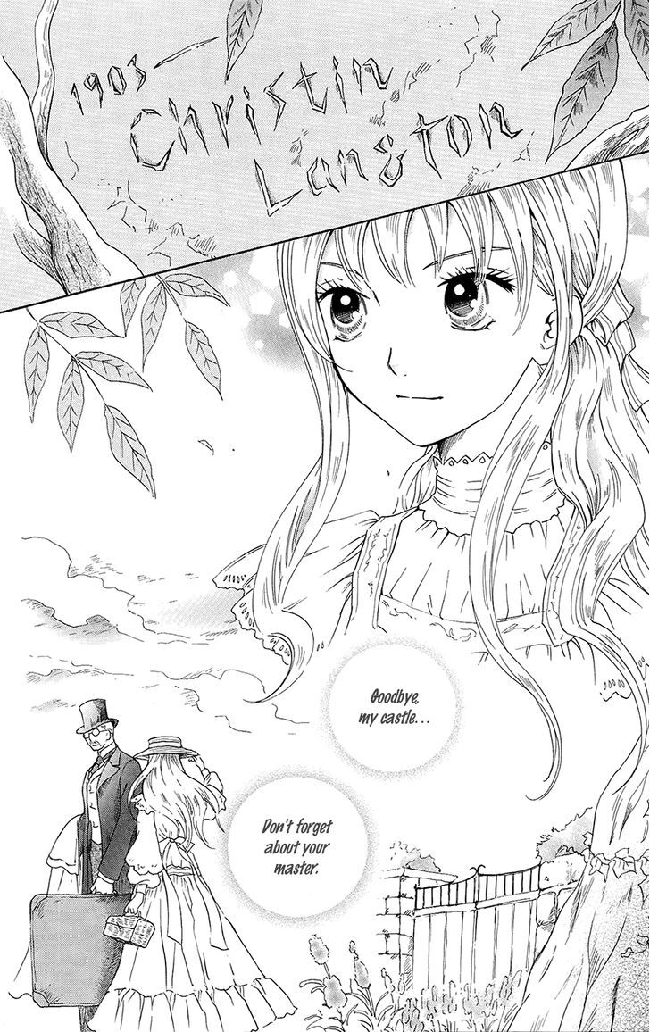 Corset Ni Tsubasa Chapter 16 #6