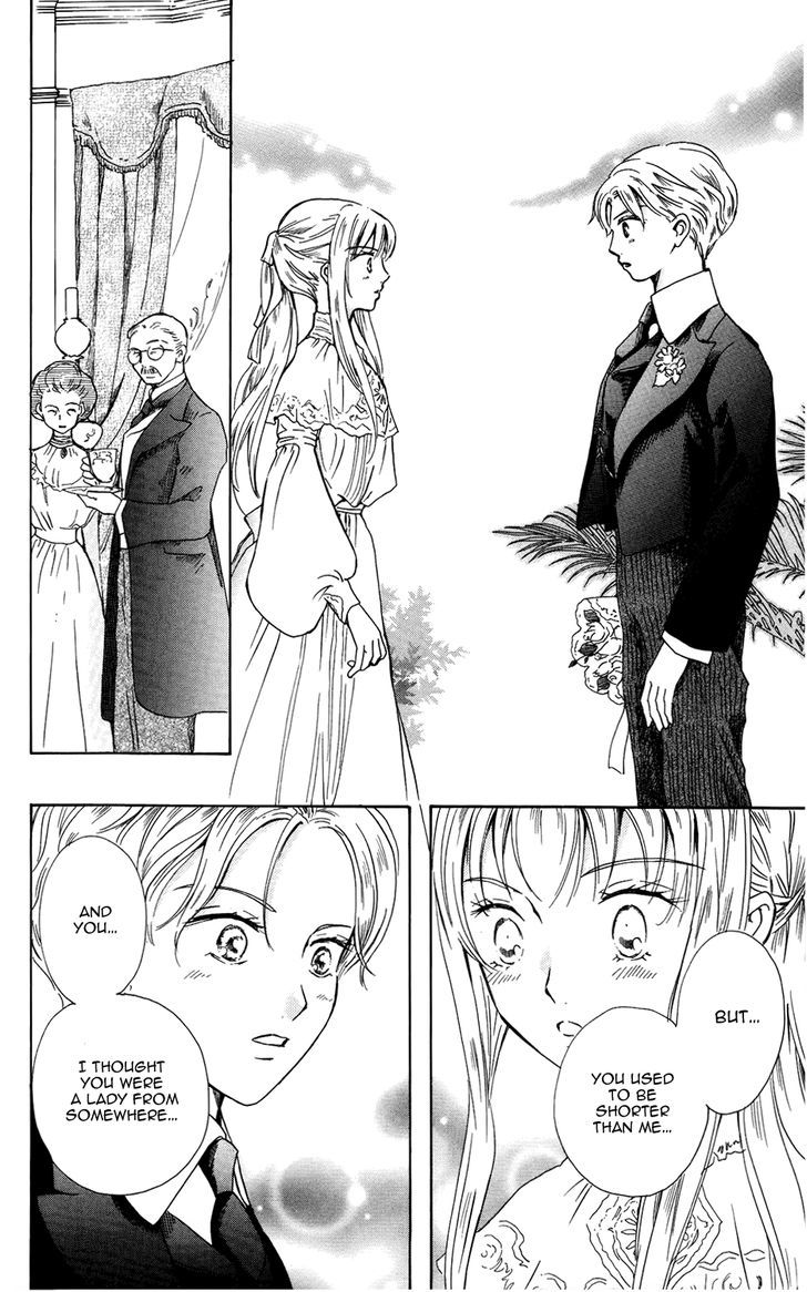 Corset Ni Tsubasa Chapter 16 #11