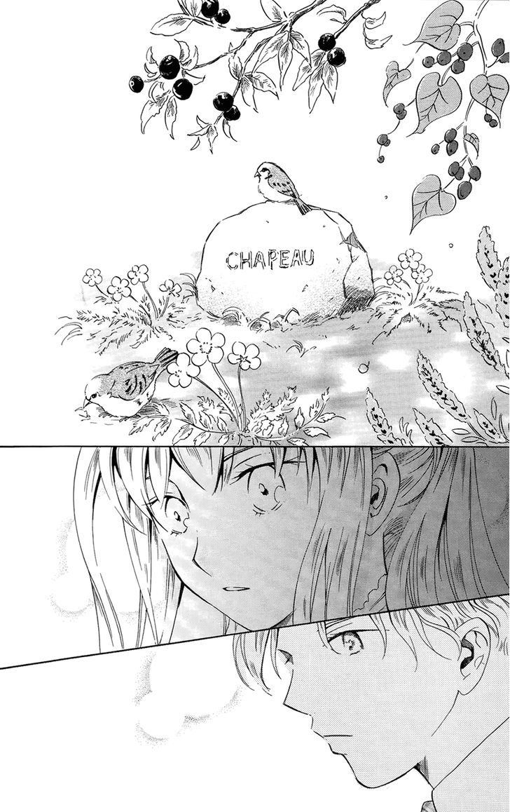 Corset Ni Tsubasa Chapter 16 #21