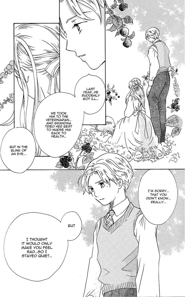 Corset Ni Tsubasa Chapter 16 #22