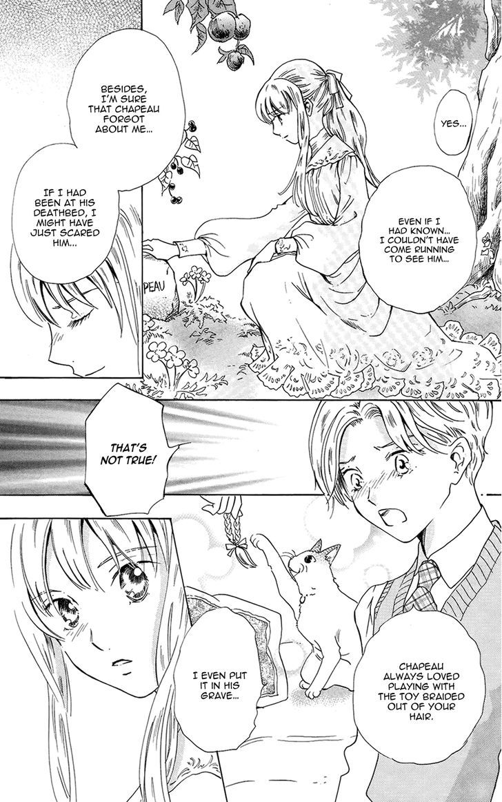 Corset Ni Tsubasa Chapter 16 #23