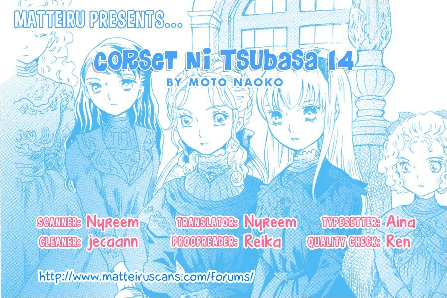 Corset Ni Tsubasa Chapter 14 #1
