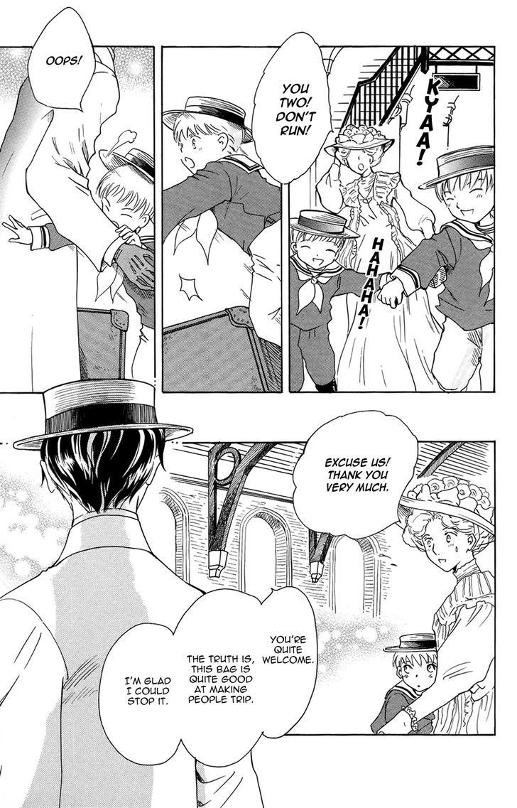 Corset Ni Tsubasa Chapter 16 #32