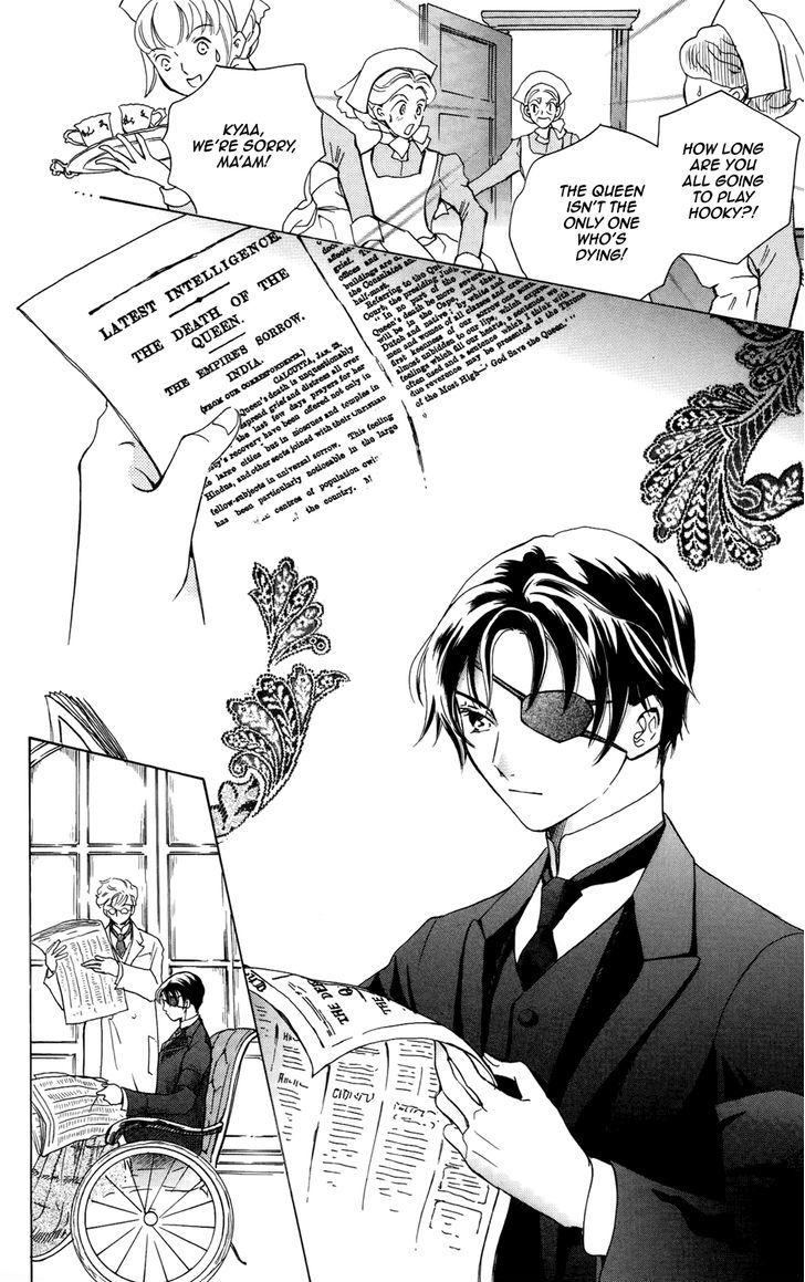 Corset Ni Tsubasa Chapter 14 #8