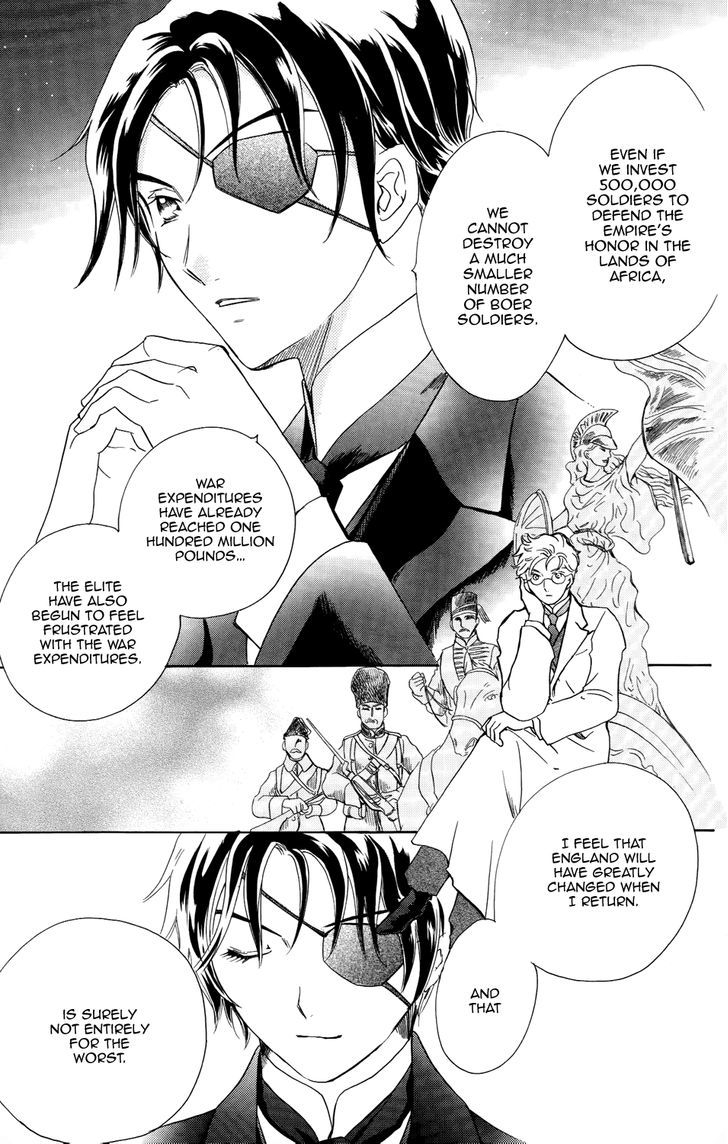 Corset Ni Tsubasa Chapter 14 #11