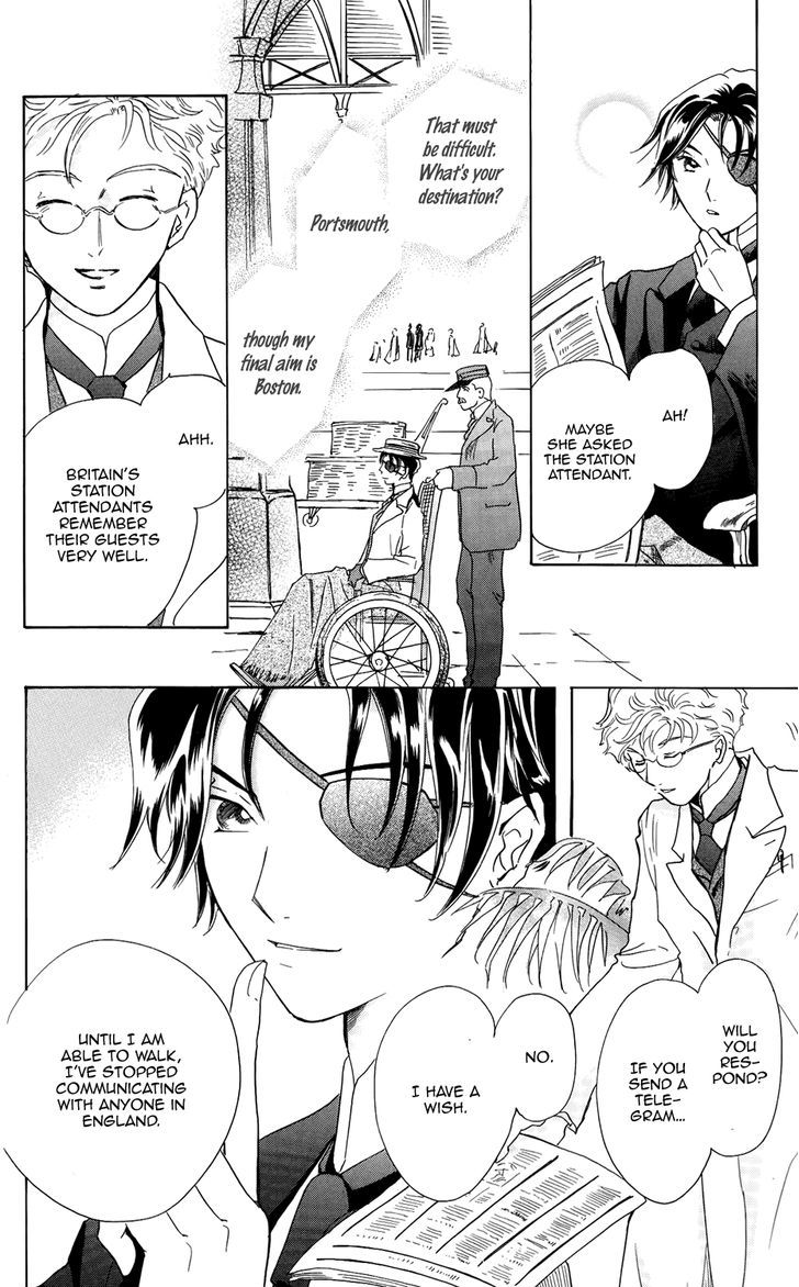 Corset Ni Tsubasa Chapter 14 #14