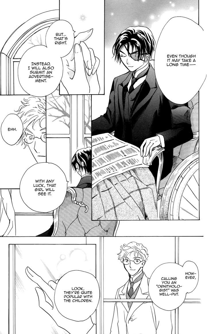 Corset Ni Tsubasa Chapter 14 #15