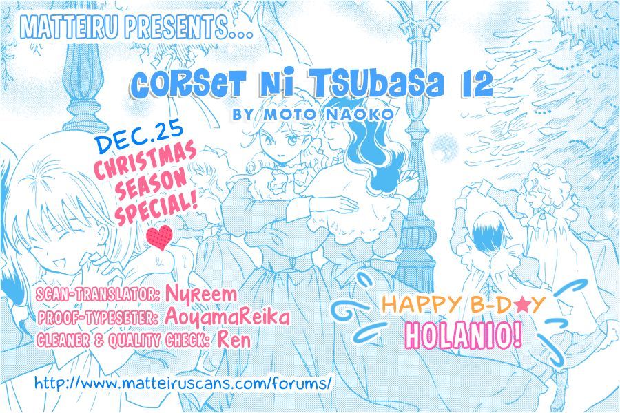 Corset Ni Tsubasa Chapter 12 #1