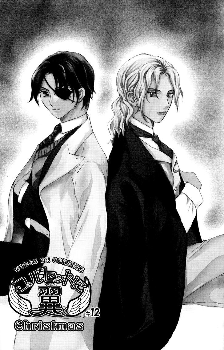 Corset Ni Tsubasa Chapter 12 #2