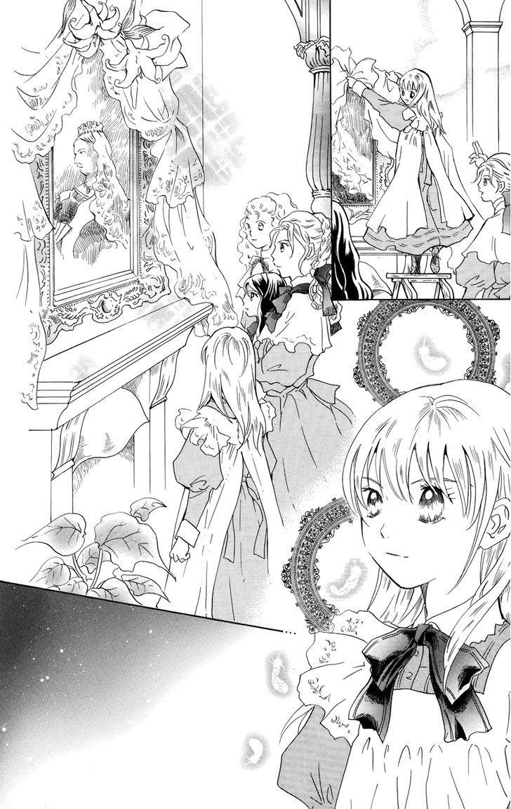 Corset Ni Tsubasa Chapter 14 #30