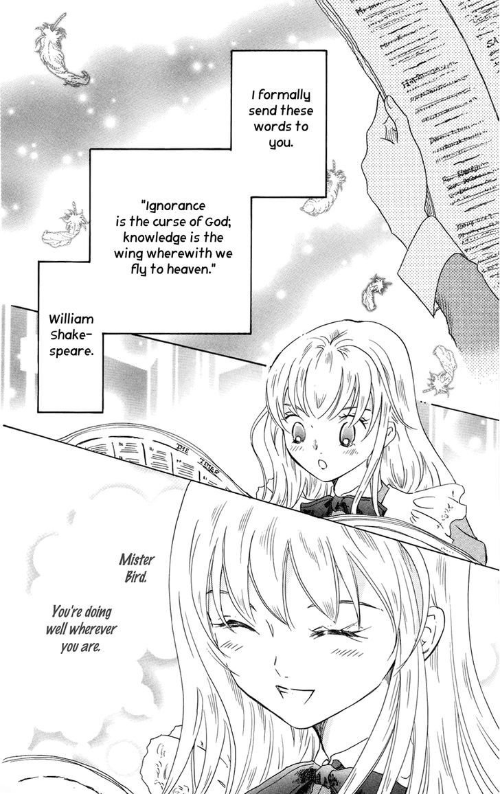 Corset Ni Tsubasa Chapter 14 #32