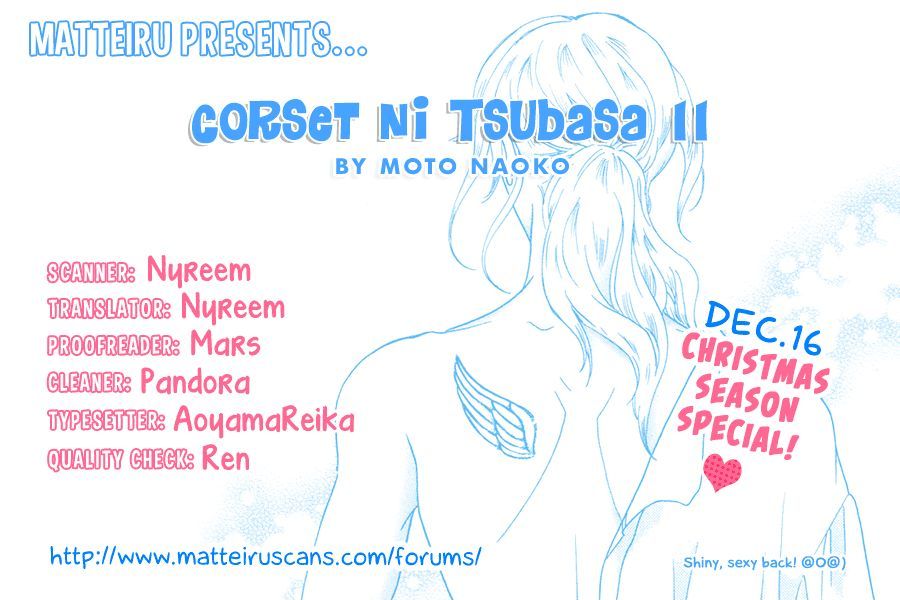 Corset Ni Tsubasa Chapter 11 #1