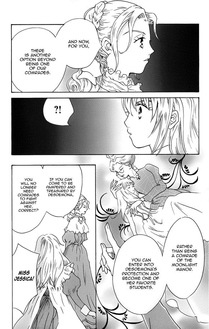 Corset Ni Tsubasa Chapter 11 #10