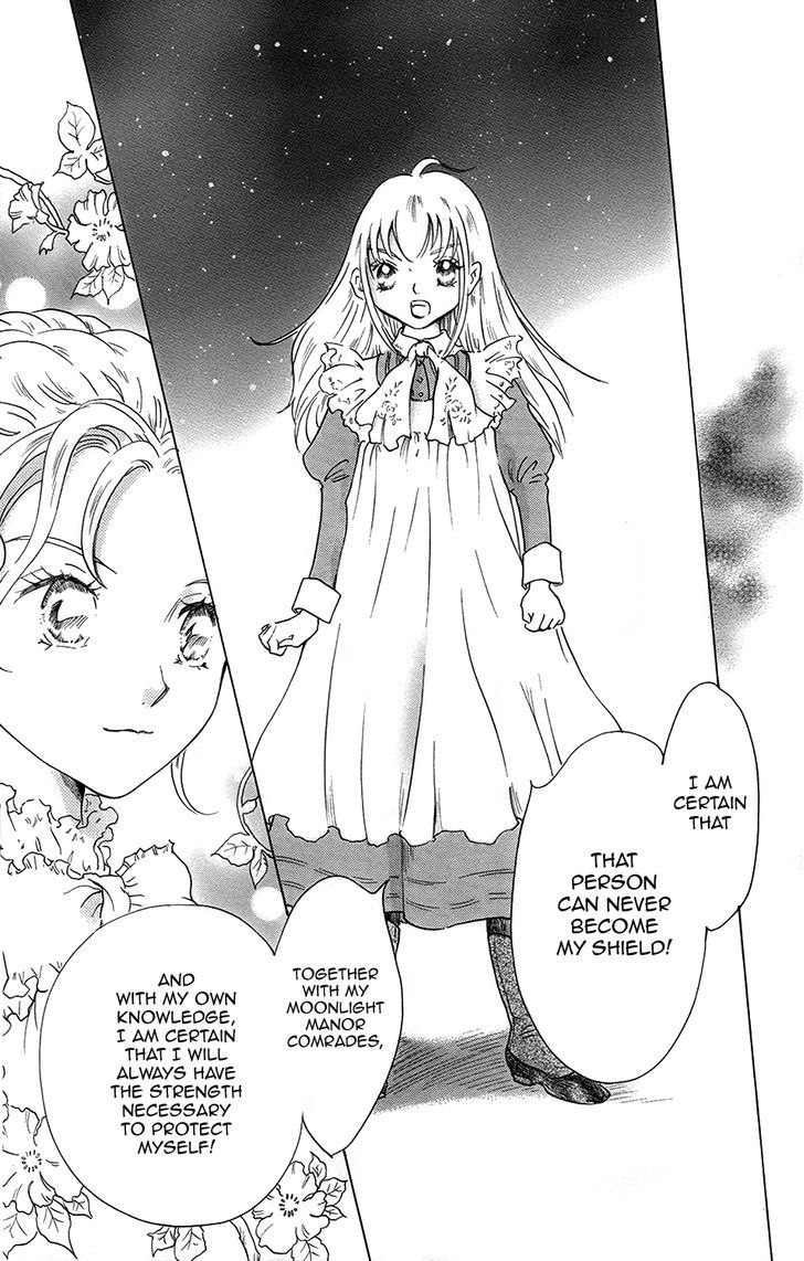 Corset Ni Tsubasa Chapter 11 #12