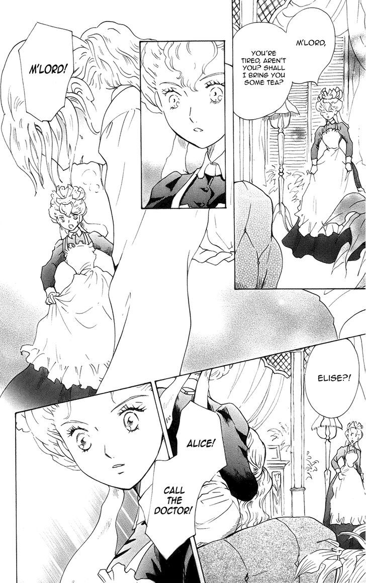 Corset Ni Tsubasa Chapter 11 #25