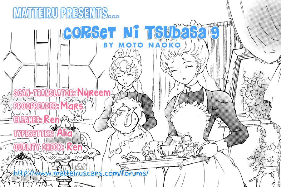 Corset Ni Tsubasa Chapter 9 #1