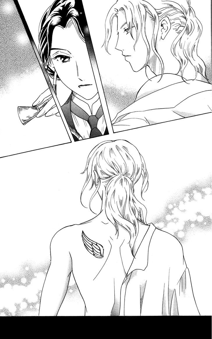 Corset Ni Tsubasa Chapter 11 #29