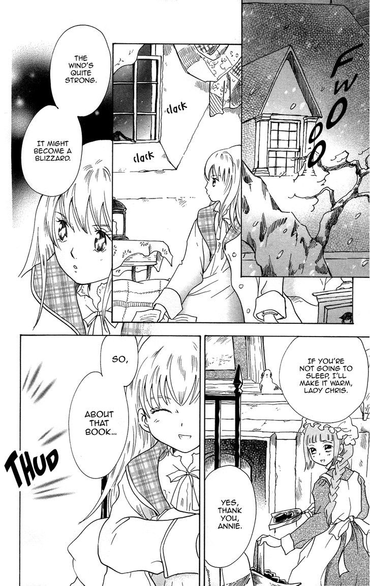 Corset Ni Tsubasa Chapter 11 #31