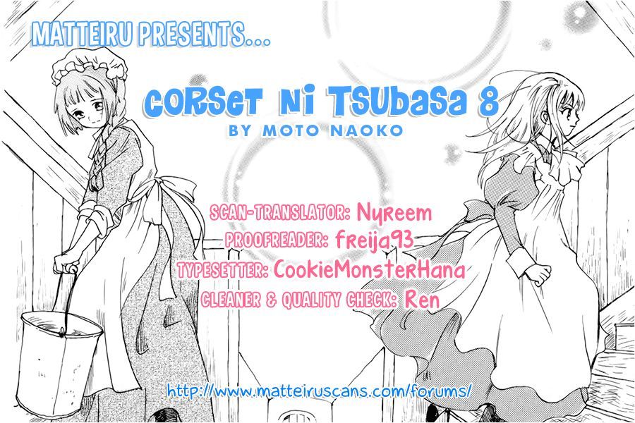 Corset Ni Tsubasa Chapter 8 #1