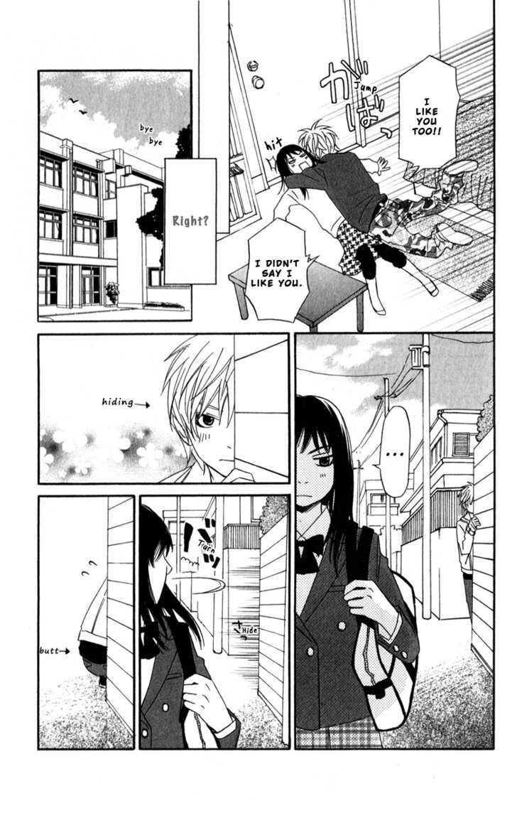 Bakusou!! Platinum Idol Chapter 3 #22