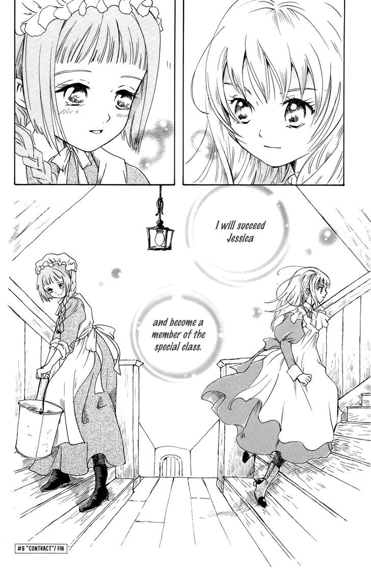 Corset Ni Tsubasa Chapter 8 #37