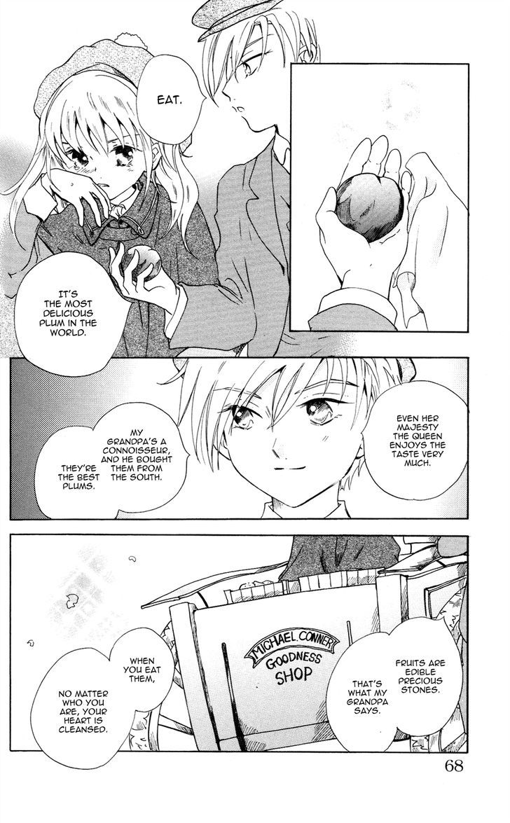 Corset Ni Tsubasa Chapter 6 #23