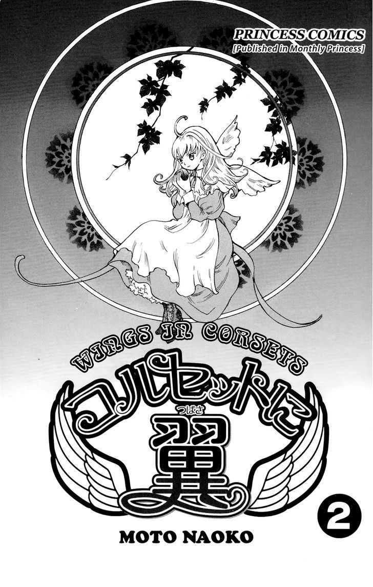 Corset Ni Tsubasa Chapter 5 #3