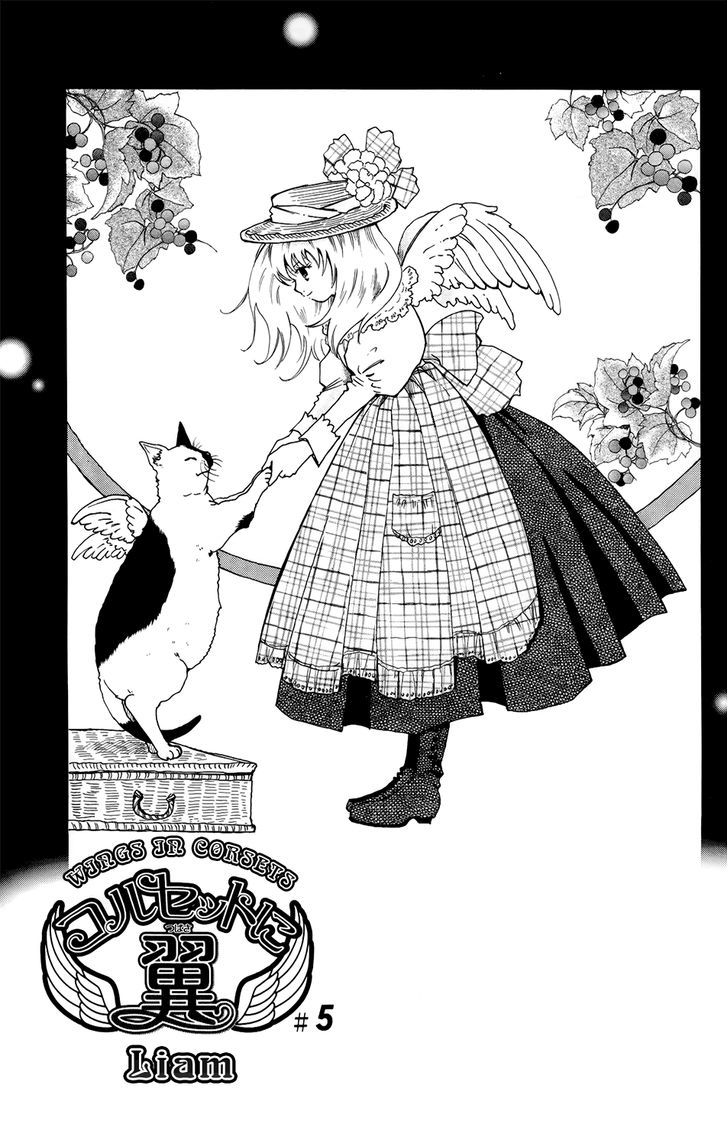 Corset Ni Tsubasa Chapter 5 #5