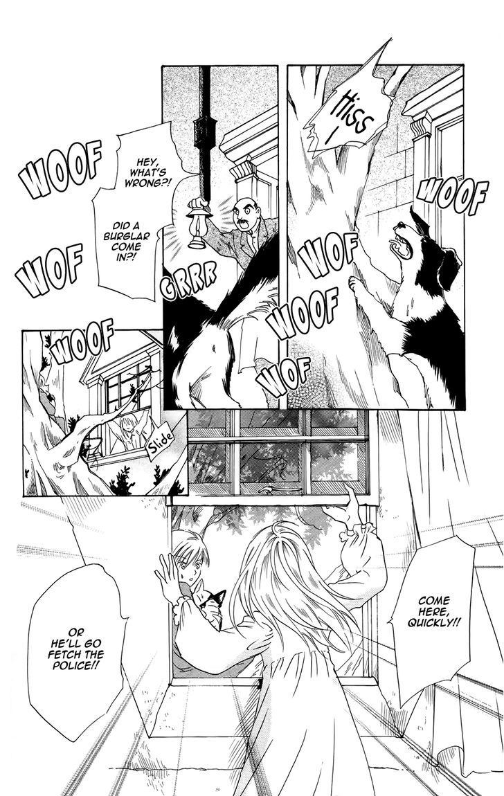 Corset Ni Tsubasa Chapter 5 #22