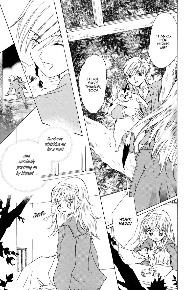 Corset Ni Tsubasa Chapter 5 #33