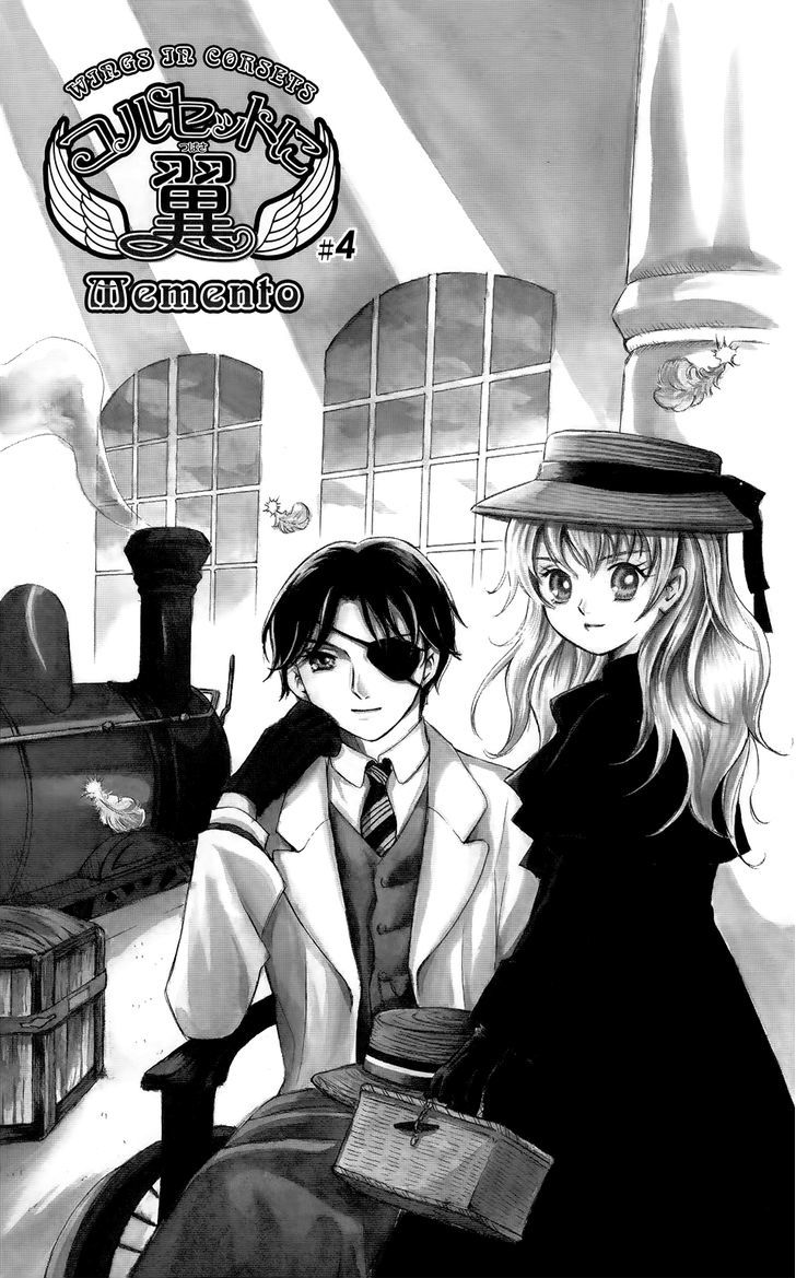 Corset Ni Tsubasa Chapter 4 #2