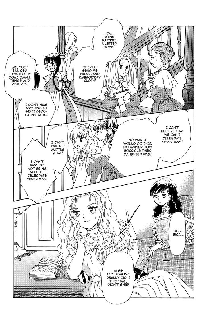 Corset Ni Tsubasa Chapter 4 #30