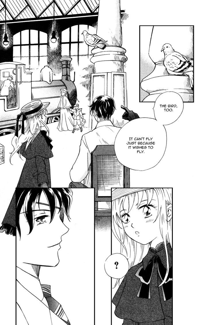 Corset Ni Tsubasa Chapter 1 #22