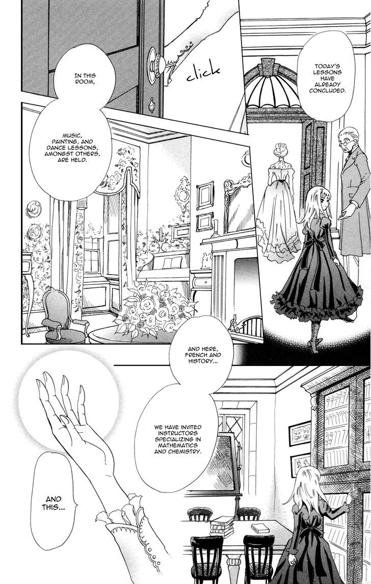 Corset Ni Tsubasa Chapter 1 #29