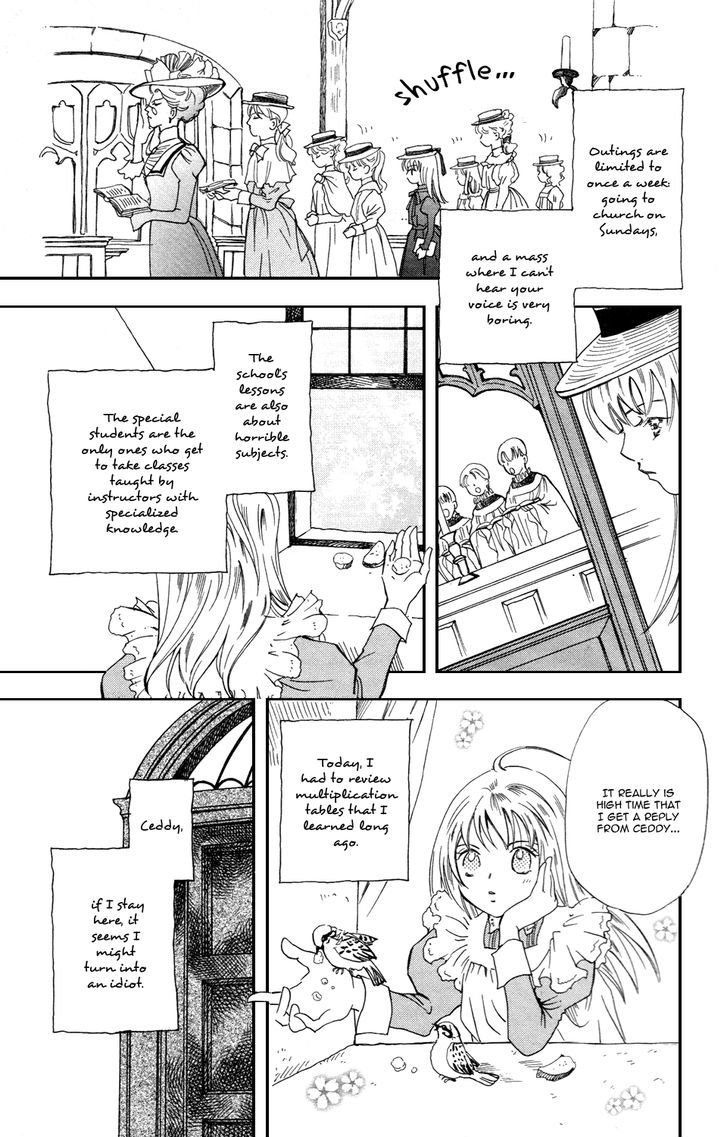 Corset Ni Tsubasa Chapter 1 #39