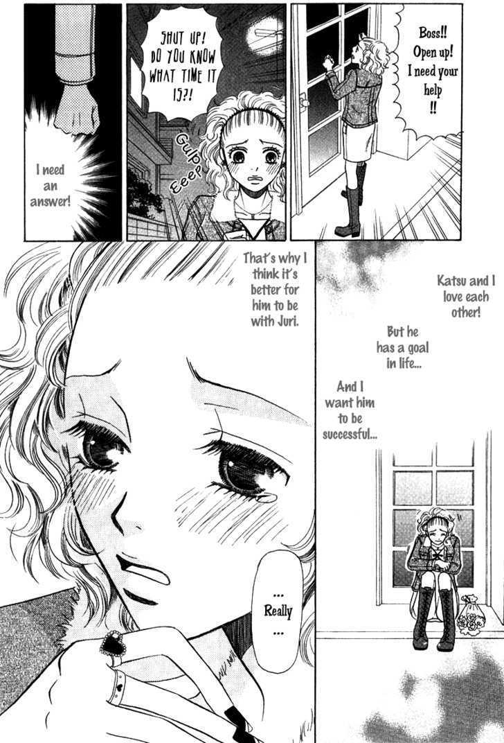 Kimi Wo Suki Na Ryuu Chapter 3 #9