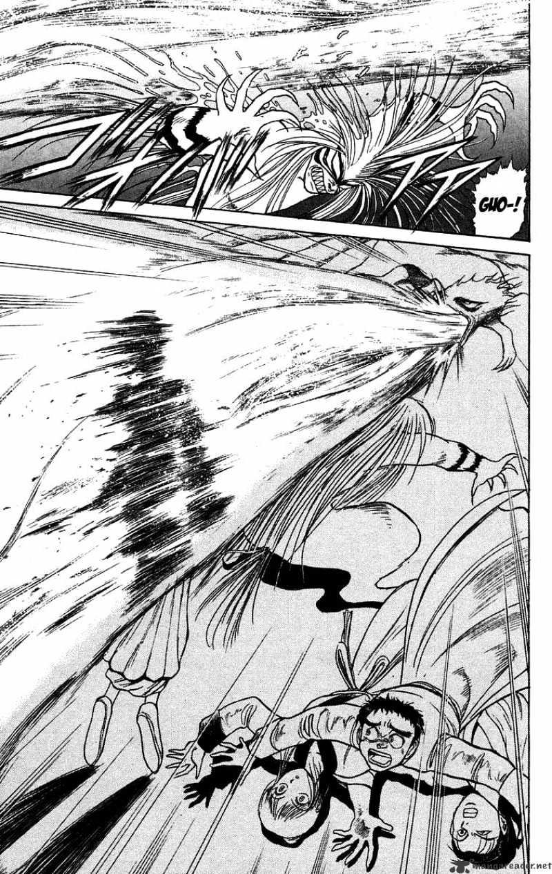 Ushio And Tora Chapter 112 #4