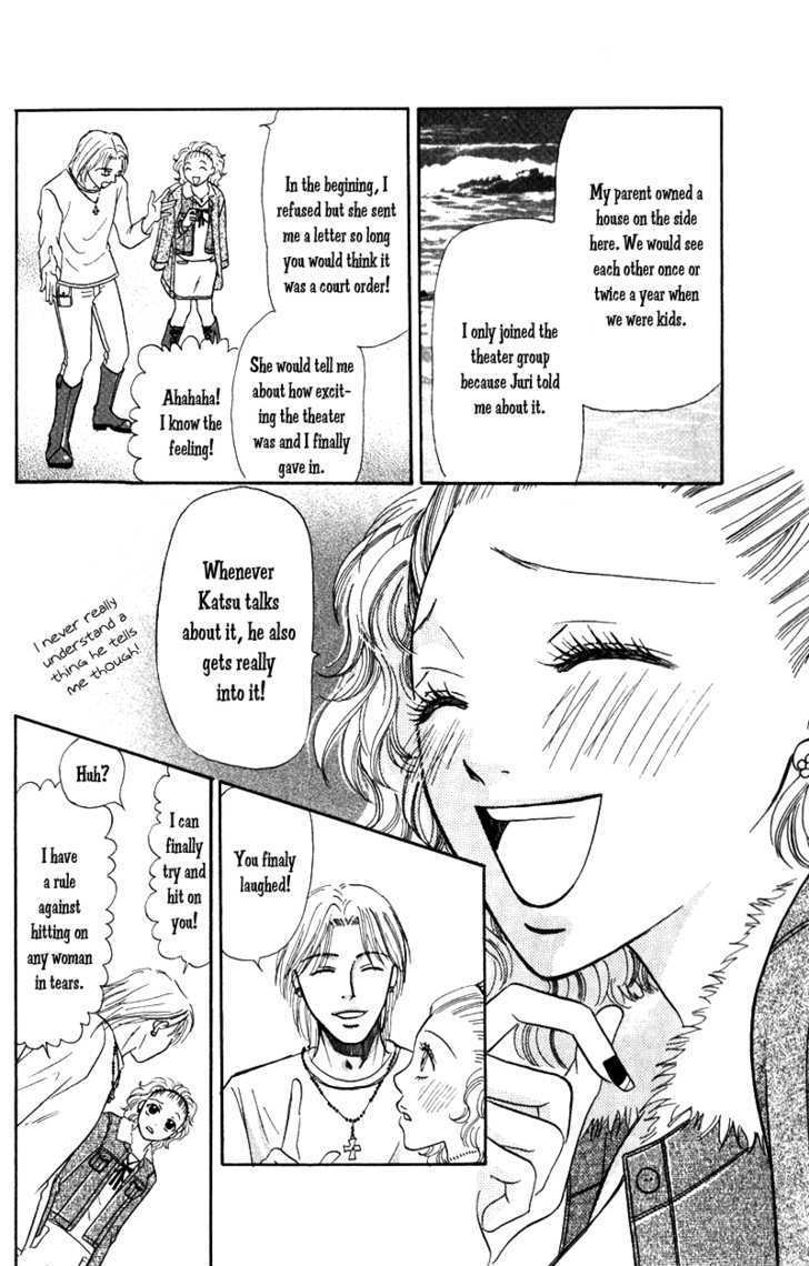 Kimi Wo Suki Na Ryuu Chapter 3 #30