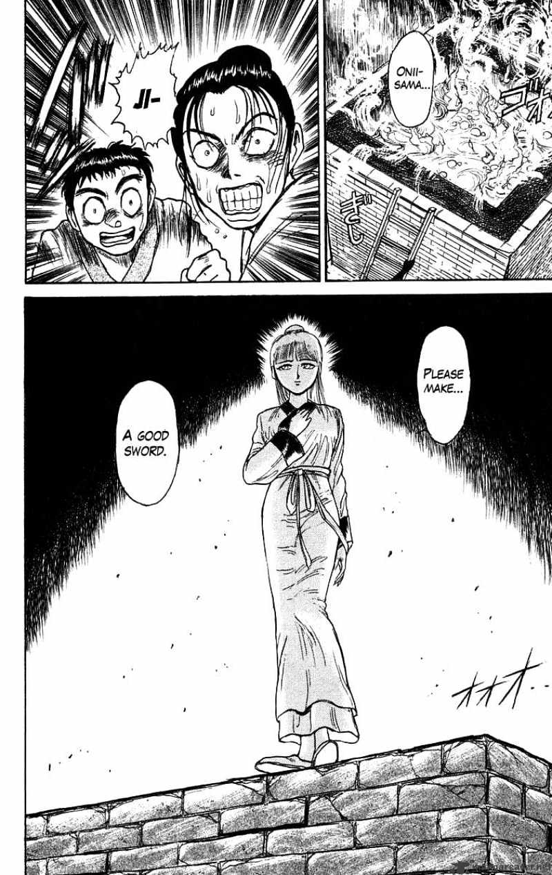 Ushio And Tora Chapter 112 #18