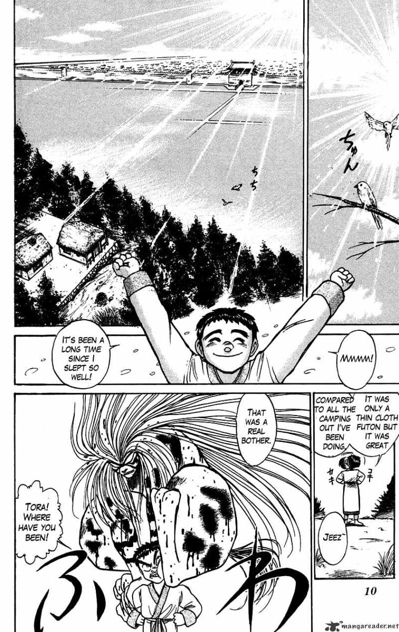 Ushio And Tora Chapter 110 #10